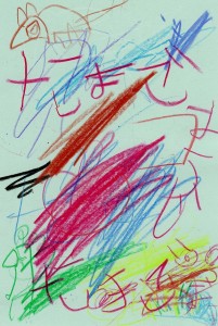 EPSON MFP image