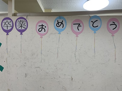 2022/4/21 亀有教室