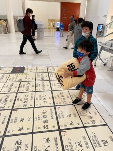 ひかり、かいせいアート展２