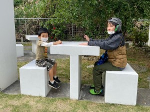 しんかいつぐと緑ヶ丘公園