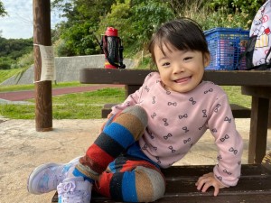 はるか黄金森公園