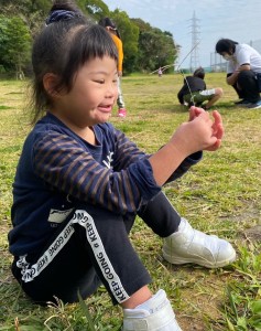 ひまり黄金公園