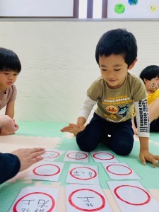 カード遊びしんかい④