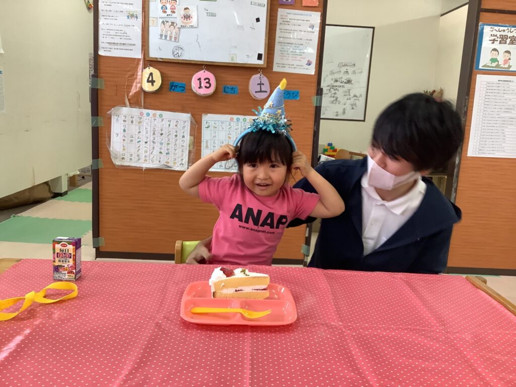 南風原教室4月号🌸