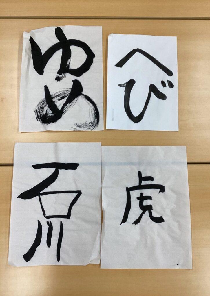 🌼ののいち教室🌼