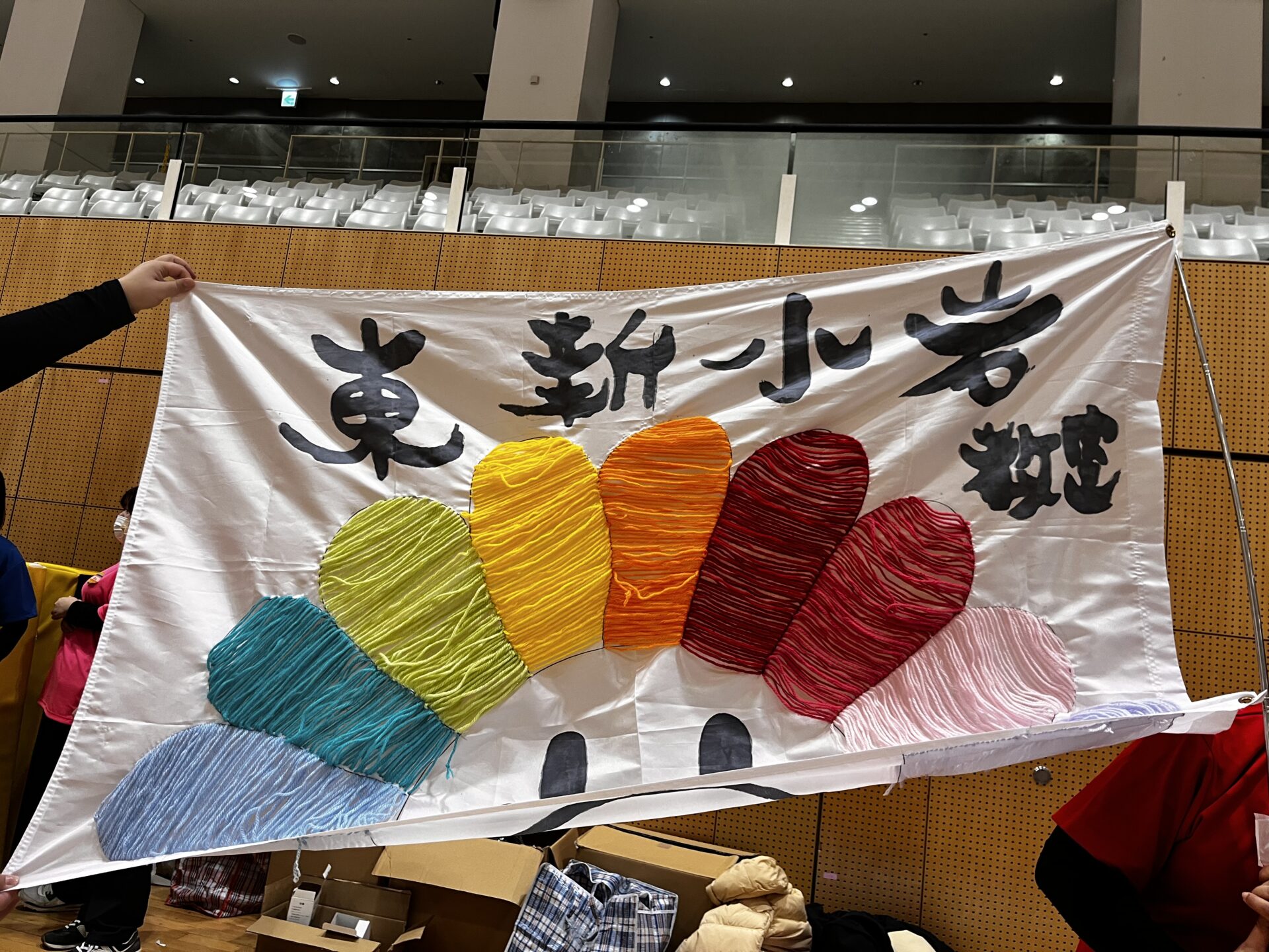 2025/03/24　東新小岩教室