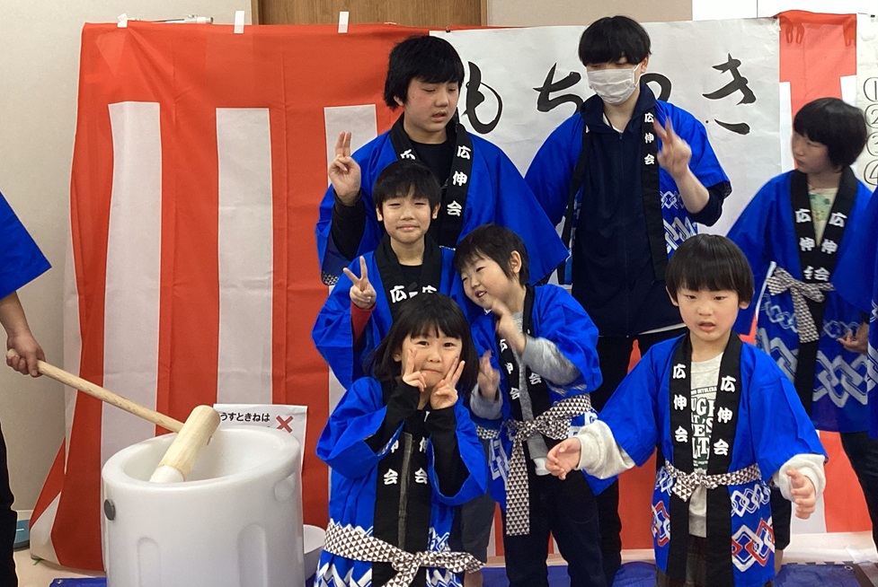 ますいずみ教室　１月号