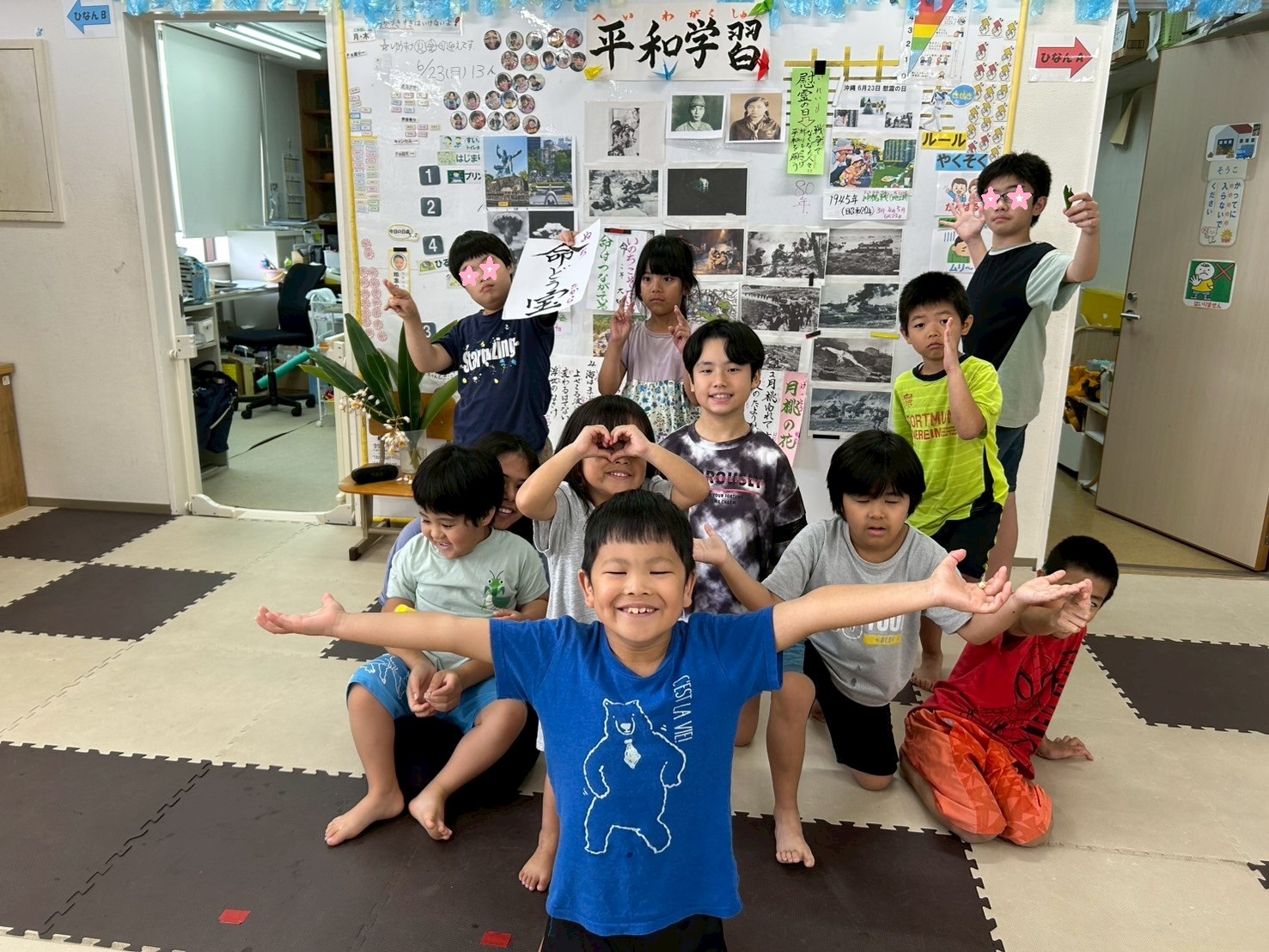 🌻うえま教室🌻令和７年６月号②『平和学習』