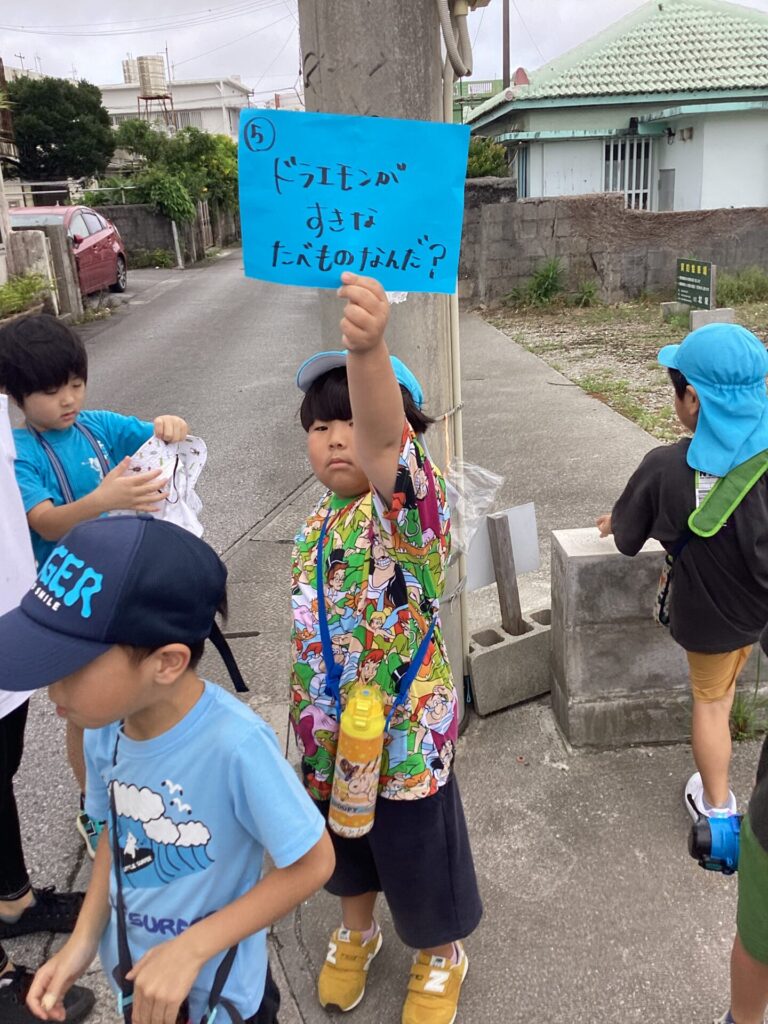 夏休みの活動の様子～⑥だよ🍧