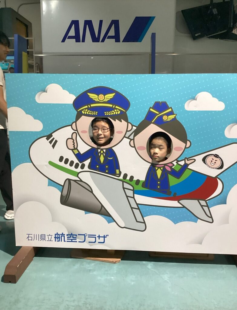 🍂　ののいち教室　９月号　🌾