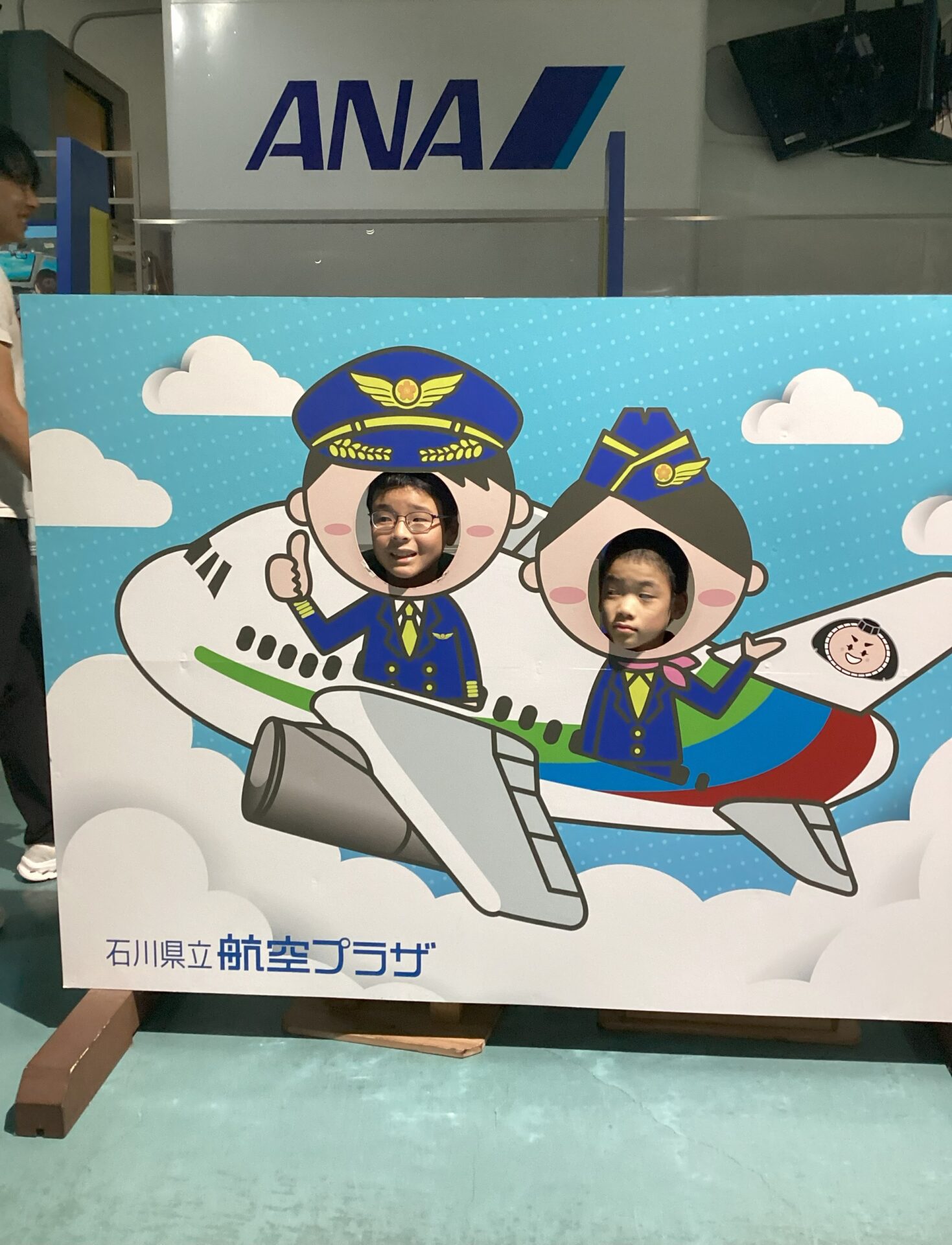 🍂　ののいち教室　９月号　🌾