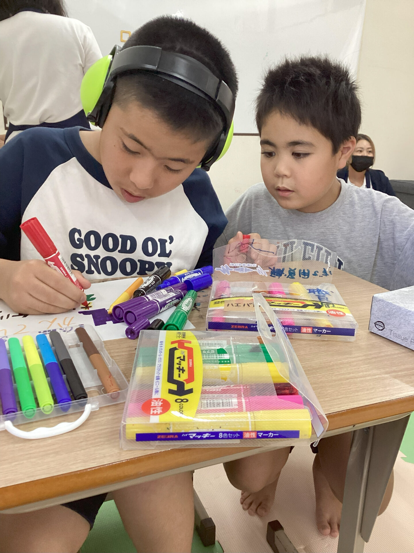 南風原教室　９月号