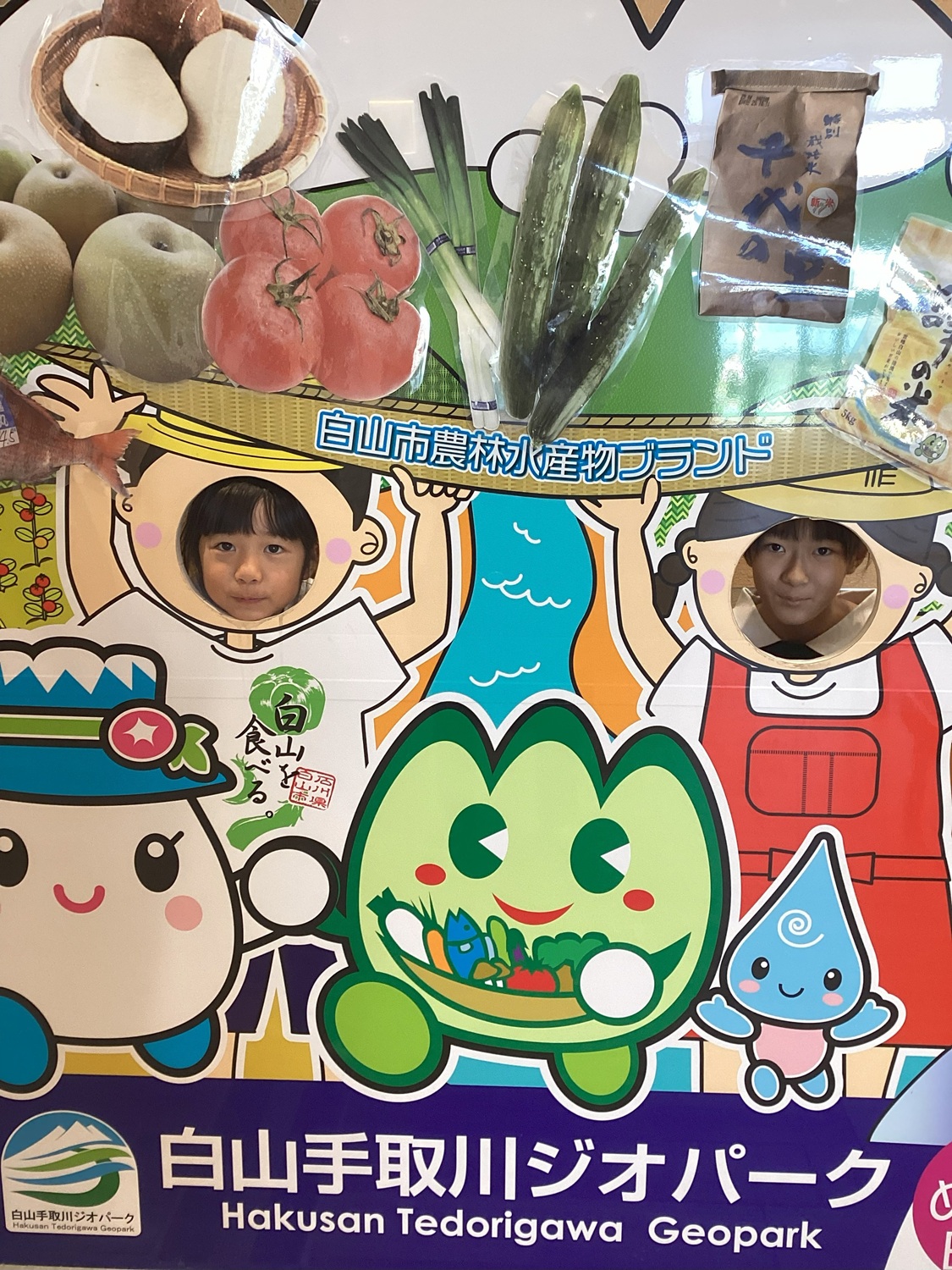 🌸たかおだい教室🌸　11月号