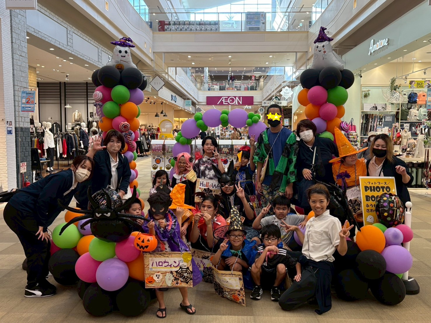 🌻うえま教室🌻令和7年11月