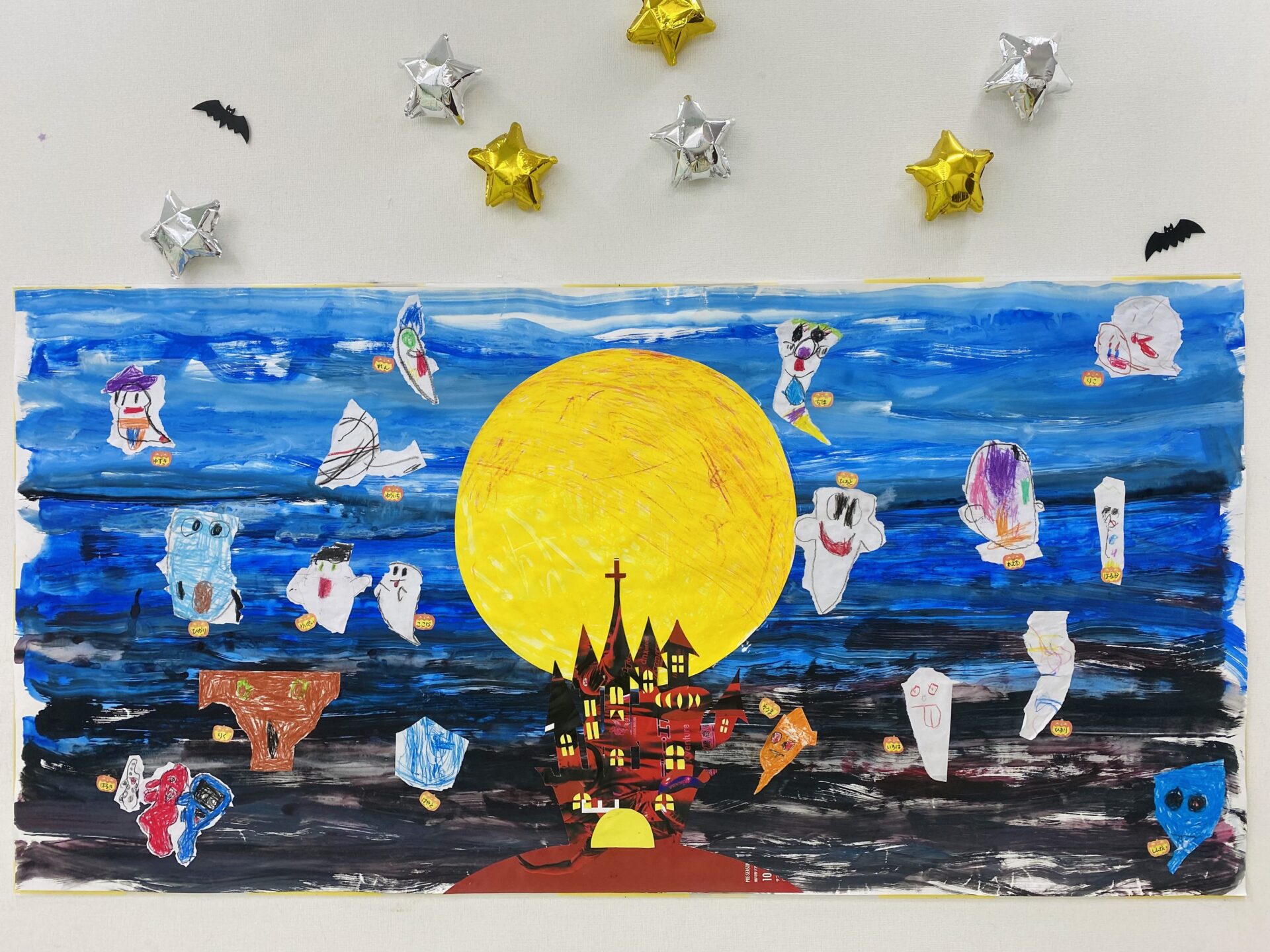 🌈那覇教室R7.10月号🌈