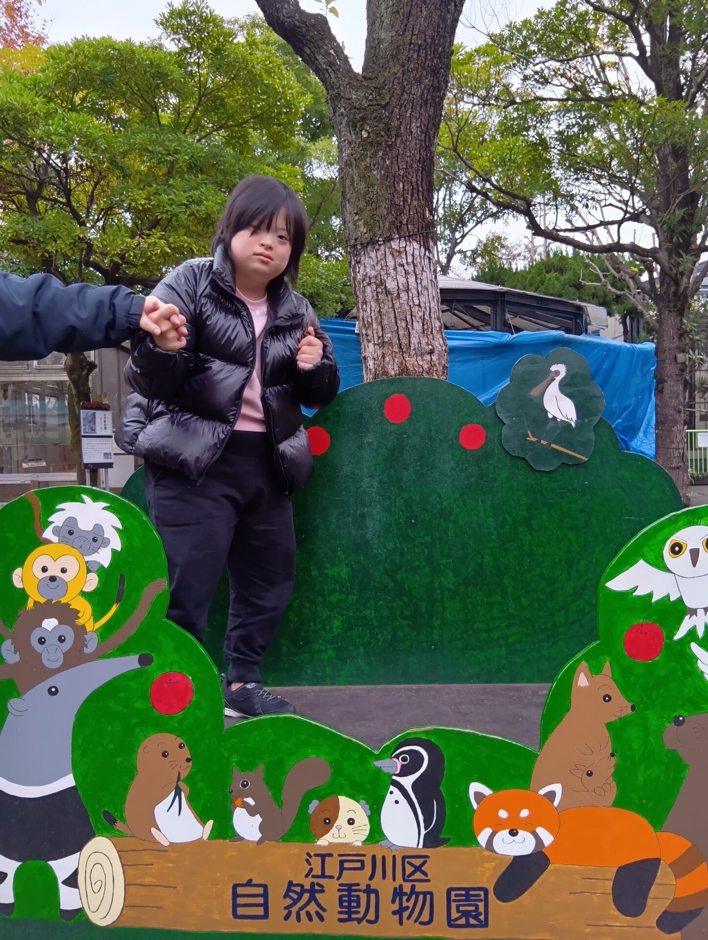 2026/1/30　奥戸教室