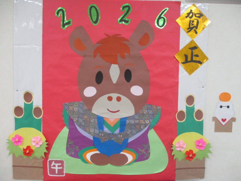 2026/02/05　江戸川教室