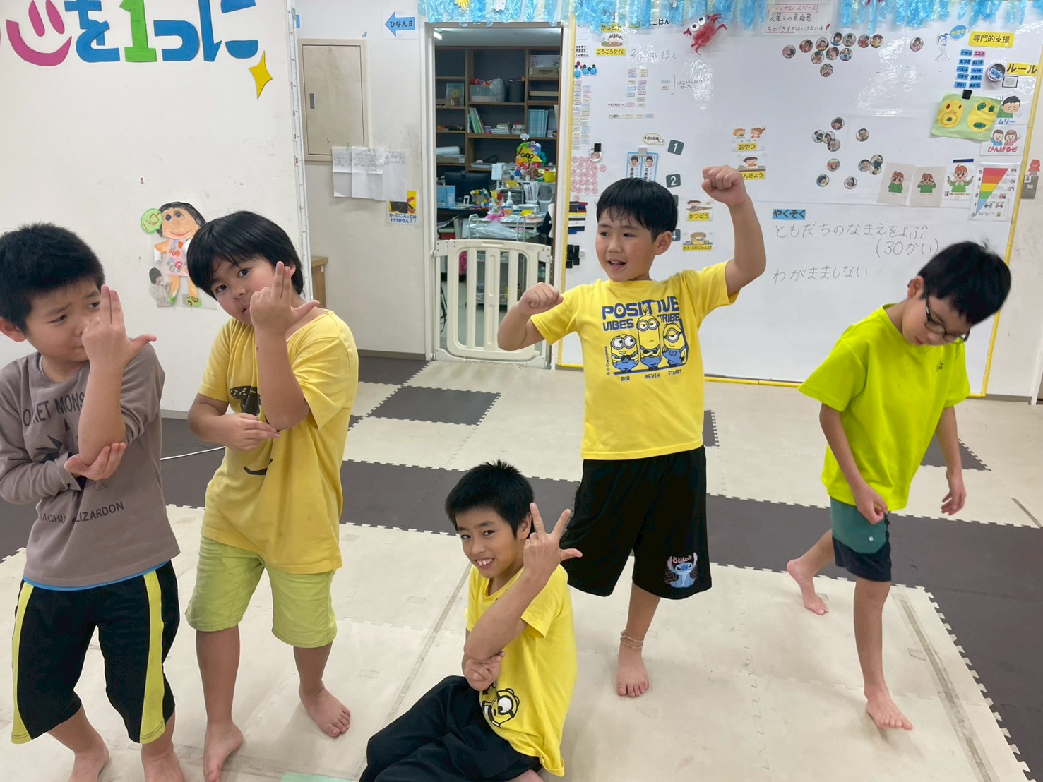 🌻うえま教室🌻令和８年3月号