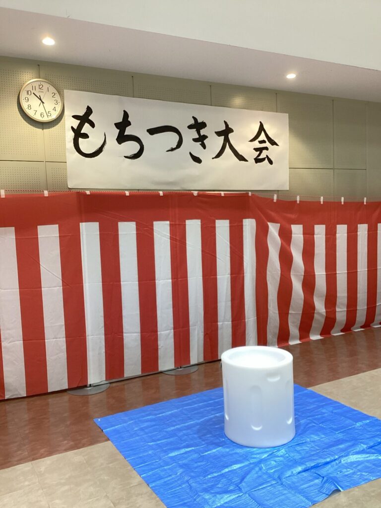 🌈ますいずみ教室🌈　3月号