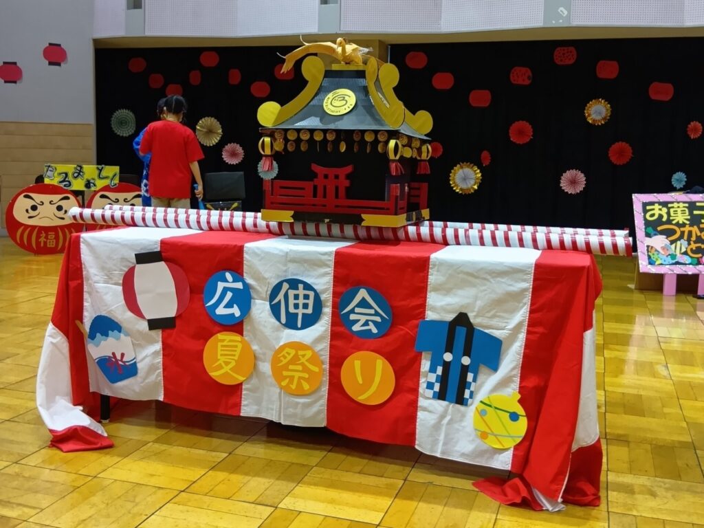 2026/8/17　東新小岩教室　