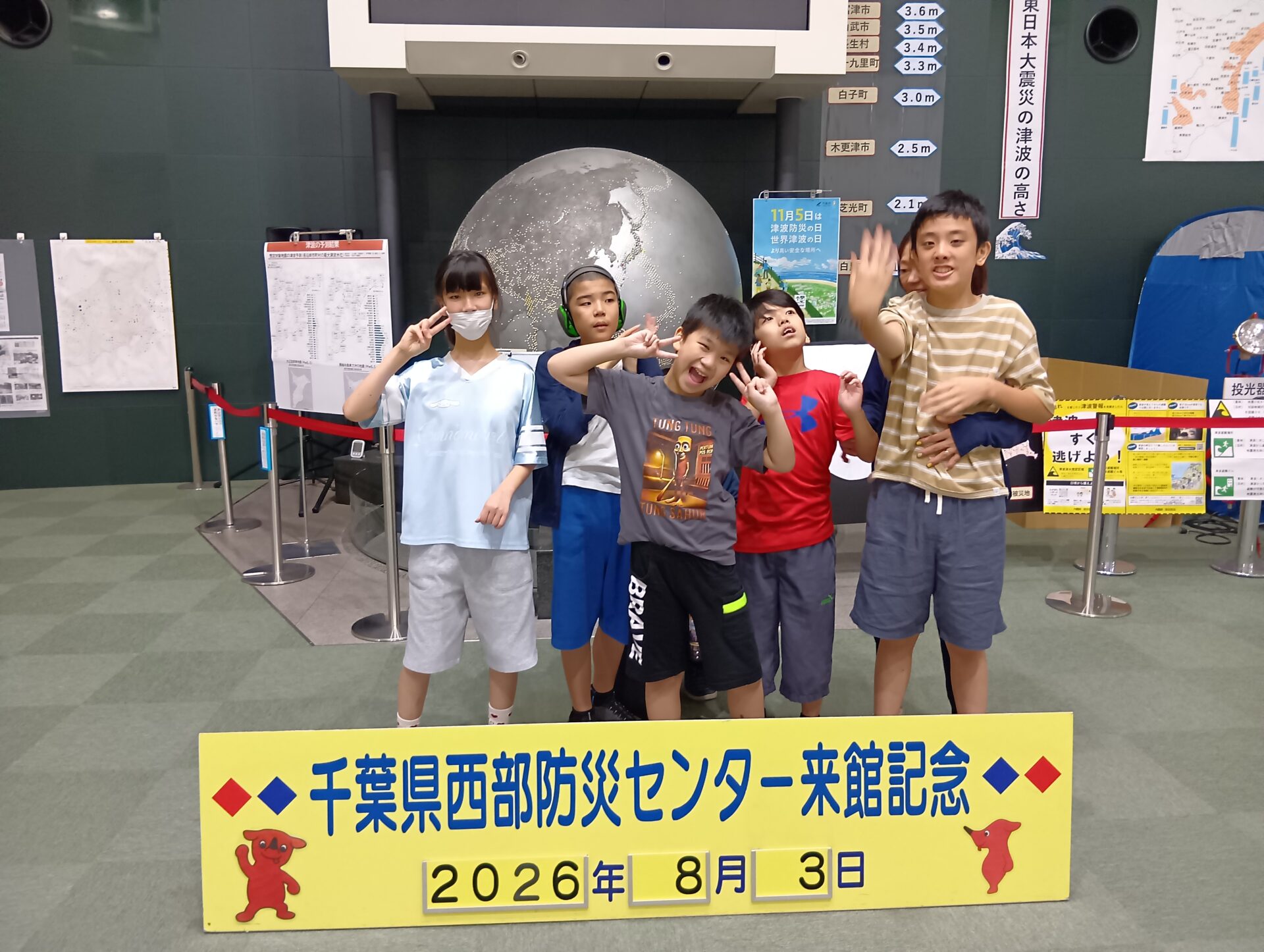 🎃西新小岩教室　10月号🎃