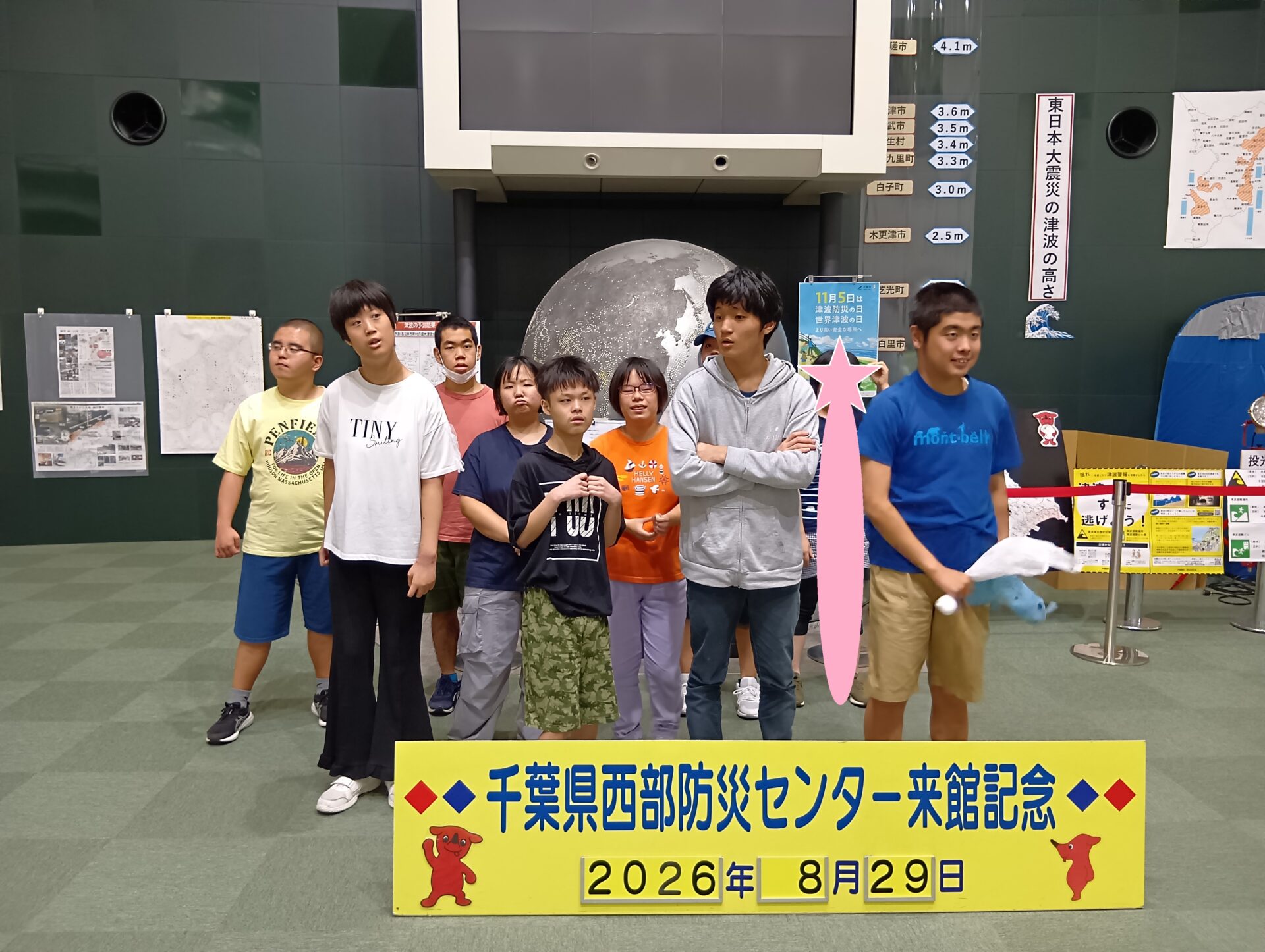 2026/10/15　奥戸教室です