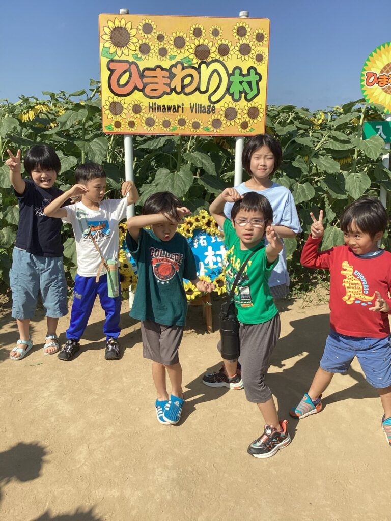 🌻ようかいち教室🌻 ８月号